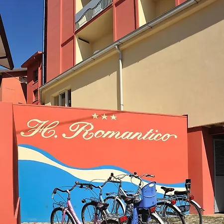 酒店 Romantico 3*