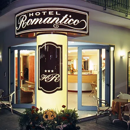 Romantico 酒店 3*